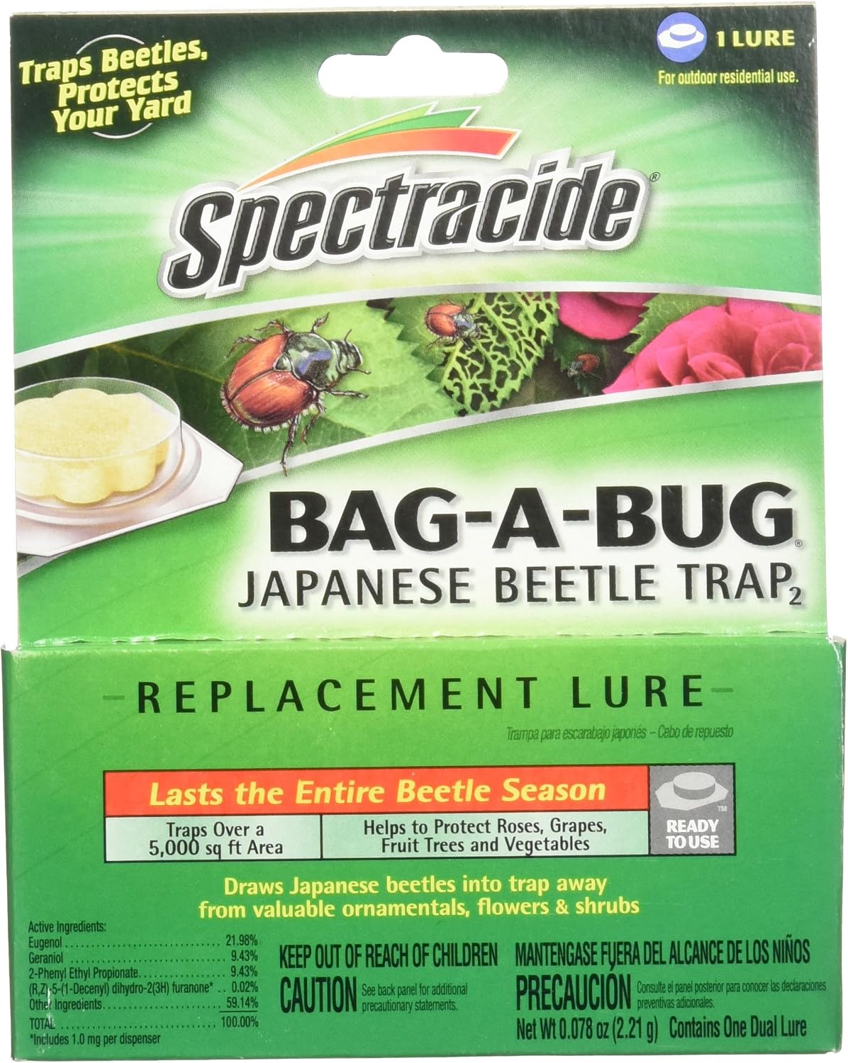 Spectrum Group 16905 0.078oz Replacement Lure