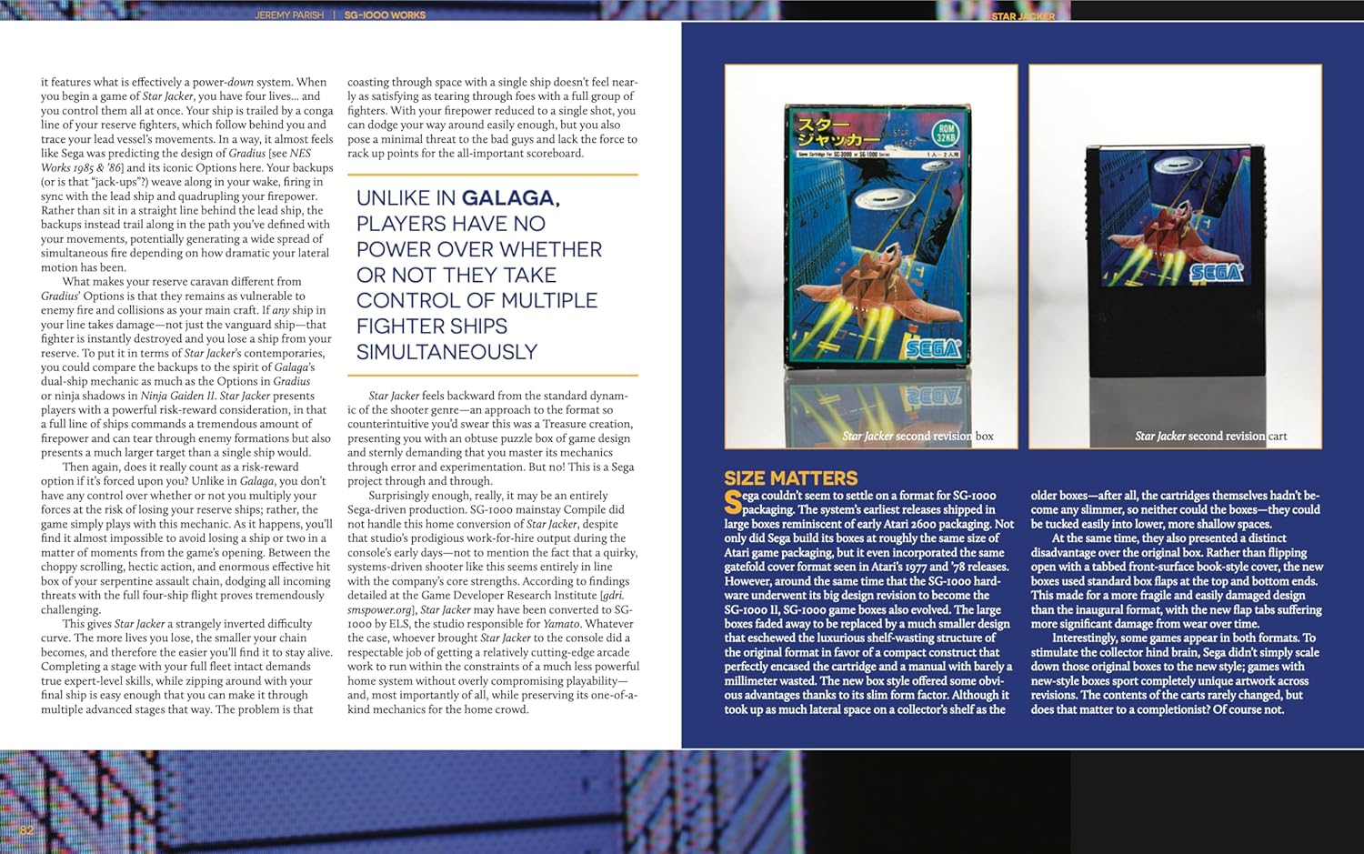 SG-1000 Works: Segaiden Vol. I - Image 4