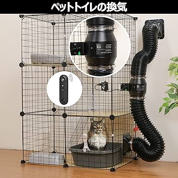 Amazon.co.jp: DUCTURBO 中間取付形ダクトファン 100mm 強力