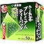 Itoen Ryokucha Green tea Matcha Blend Premium bag Pack of 50
