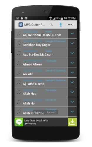 MP3 Cutter and Ringtone Maker