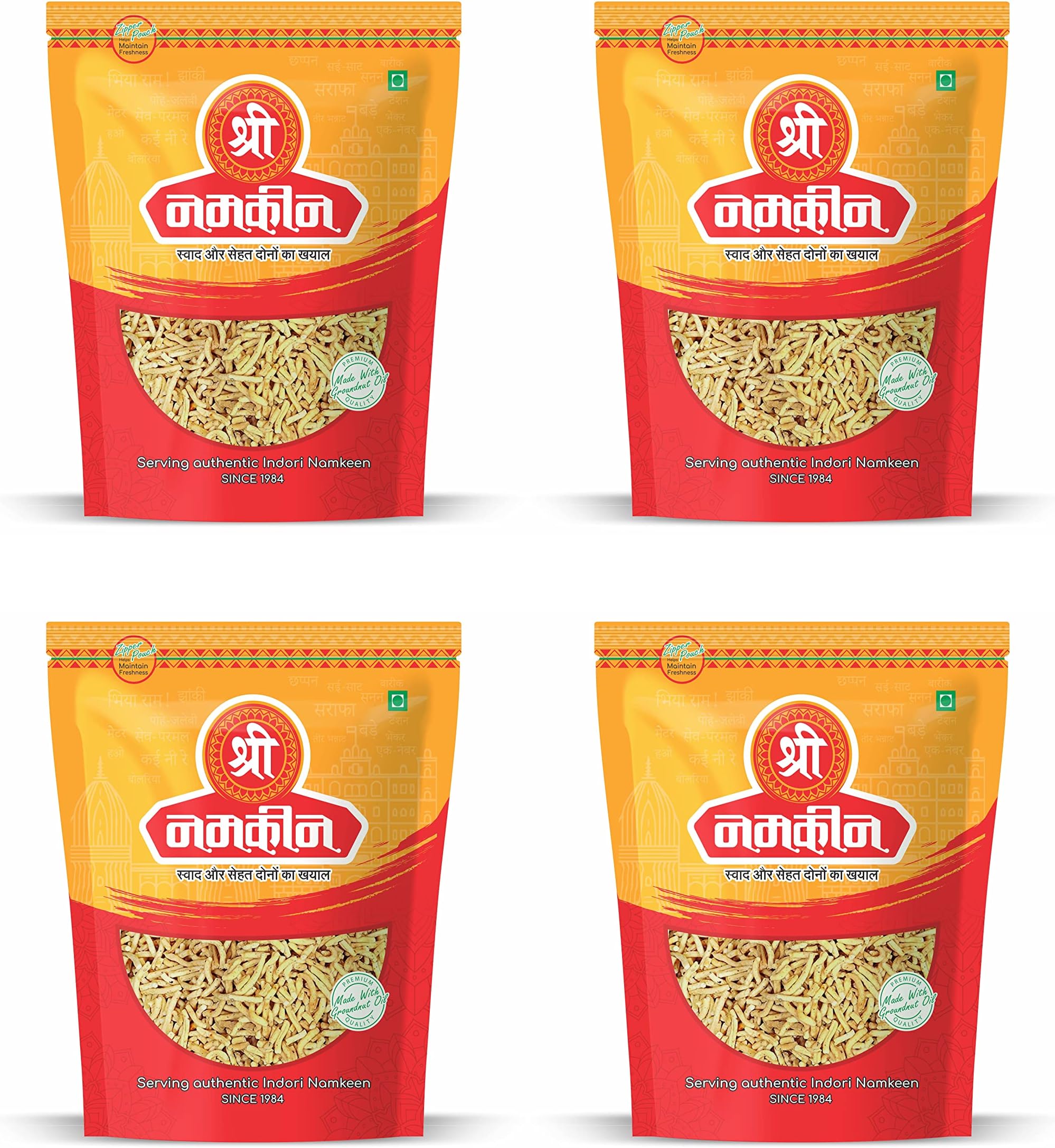 Shree Namkeen Ratlami Sev - Indore Special, Medium Spicy Crispy and Crunchy - Pack of 4, 400gm Each (Ratlami Sev)