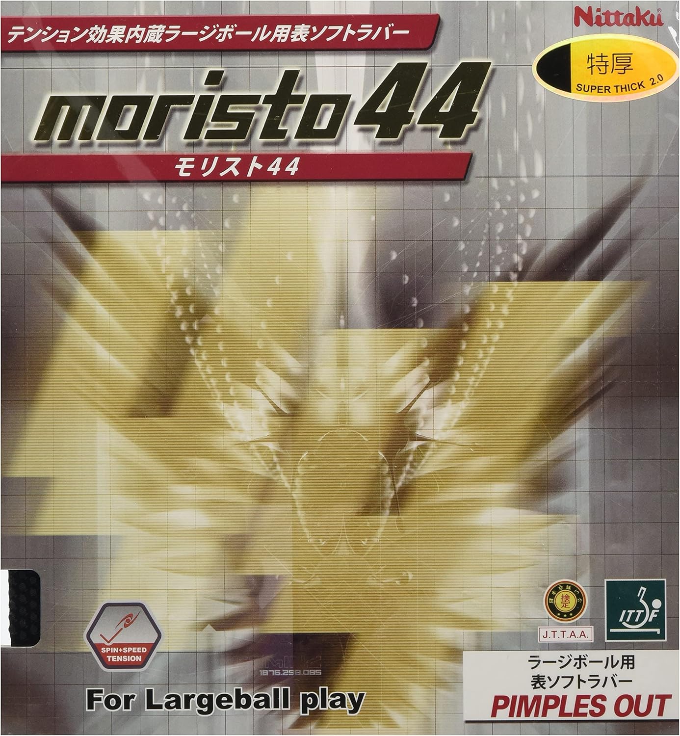 Nittaku NR8671 Table Tennis Rubber, Morist 44, Black, Extra Thick