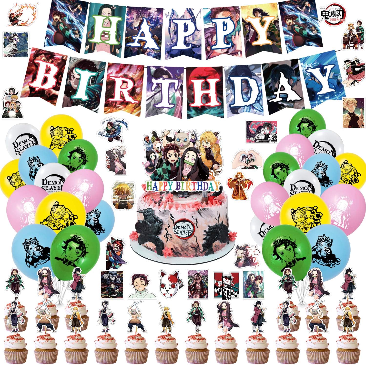 Birthday Party Supplies, 103 Pcs Decorations for Boys Girl Included Theme Banners, Cake and Cupcake Toppers, Balloons, Stickers