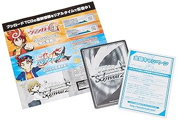 シュリンク付き　初版　天元突破グレンラガン　未開封　ボックス　ヴァイスシュバルツ シュリンク付き 初版 天元突破グレンラガン 未開封 ボックス