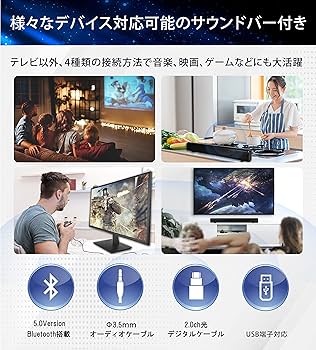 TVも観れるAndroid搭載 50V型BS・CS/地上波ハイビジョン液晶TV Amazon | ネクシオン 50V型BS/110度CS/地上波デジタル(ダブル