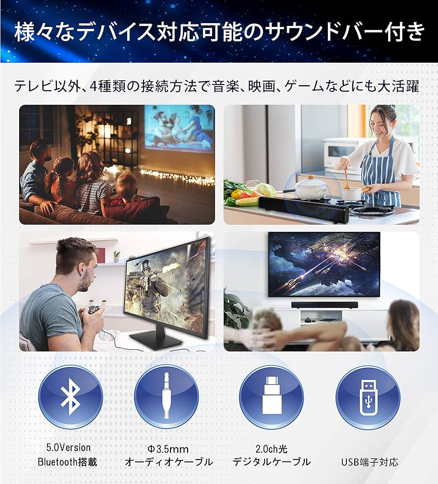 Amazon.co.jp: 50V型 液晶テレビ 4kテレビ スマートテレビ