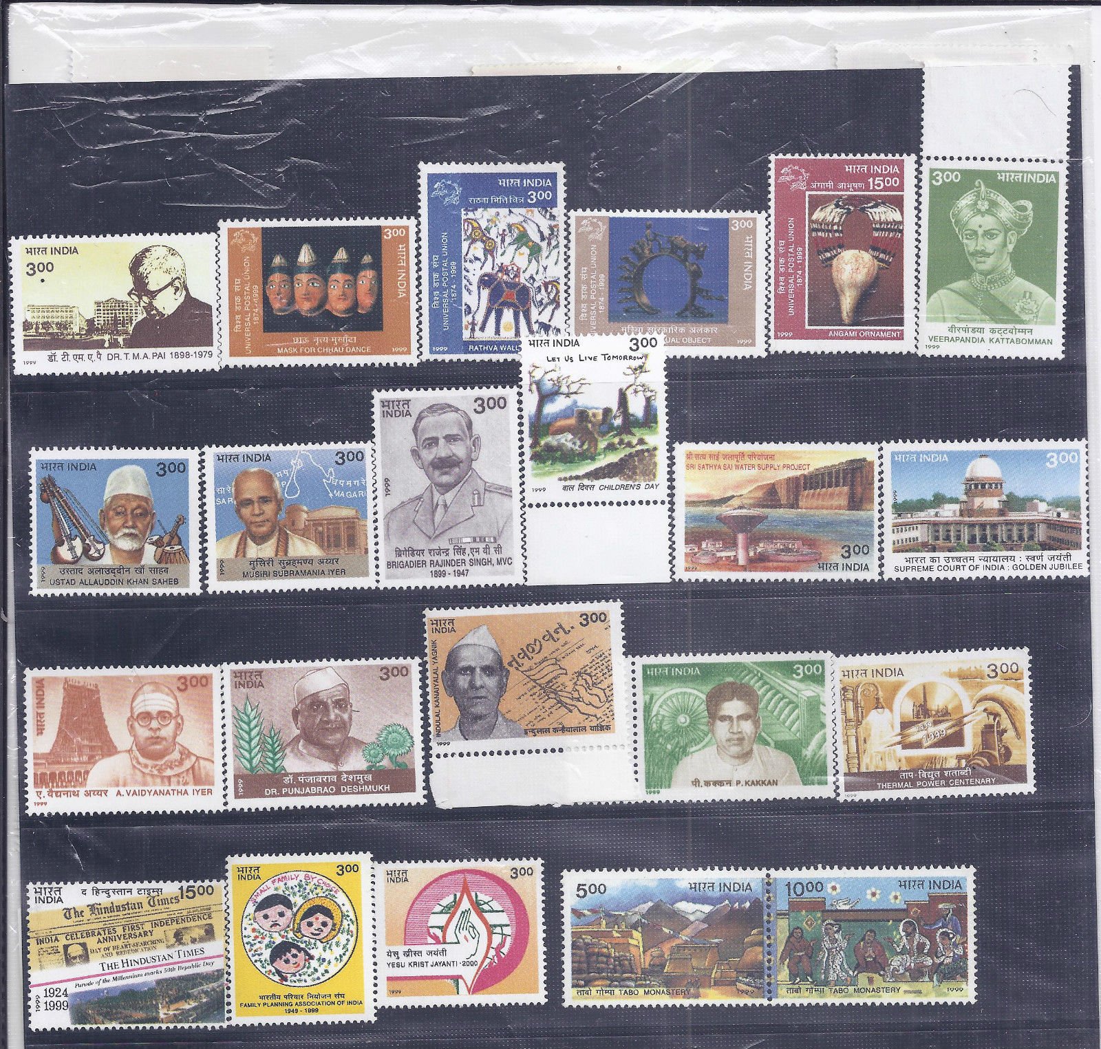 1999 62 Full Year Pack of Stamps MNH Perfect Condition (B07BHF227W) Amazon Price History, Amazon Price Tracker