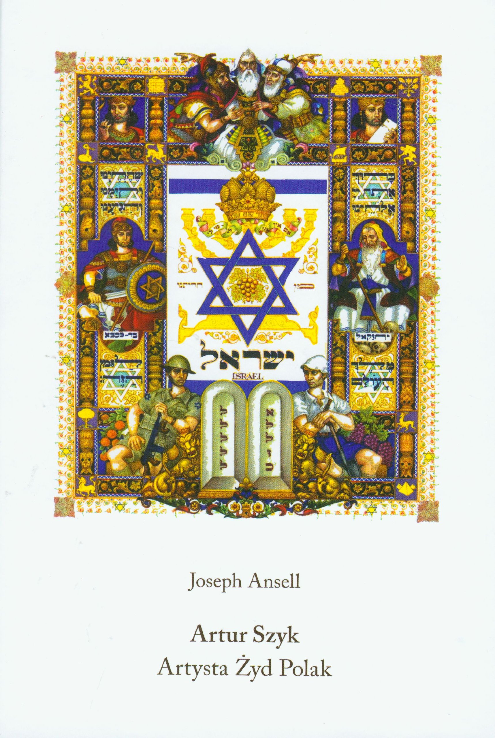 Artur Szyk Artysta Zyd Polak