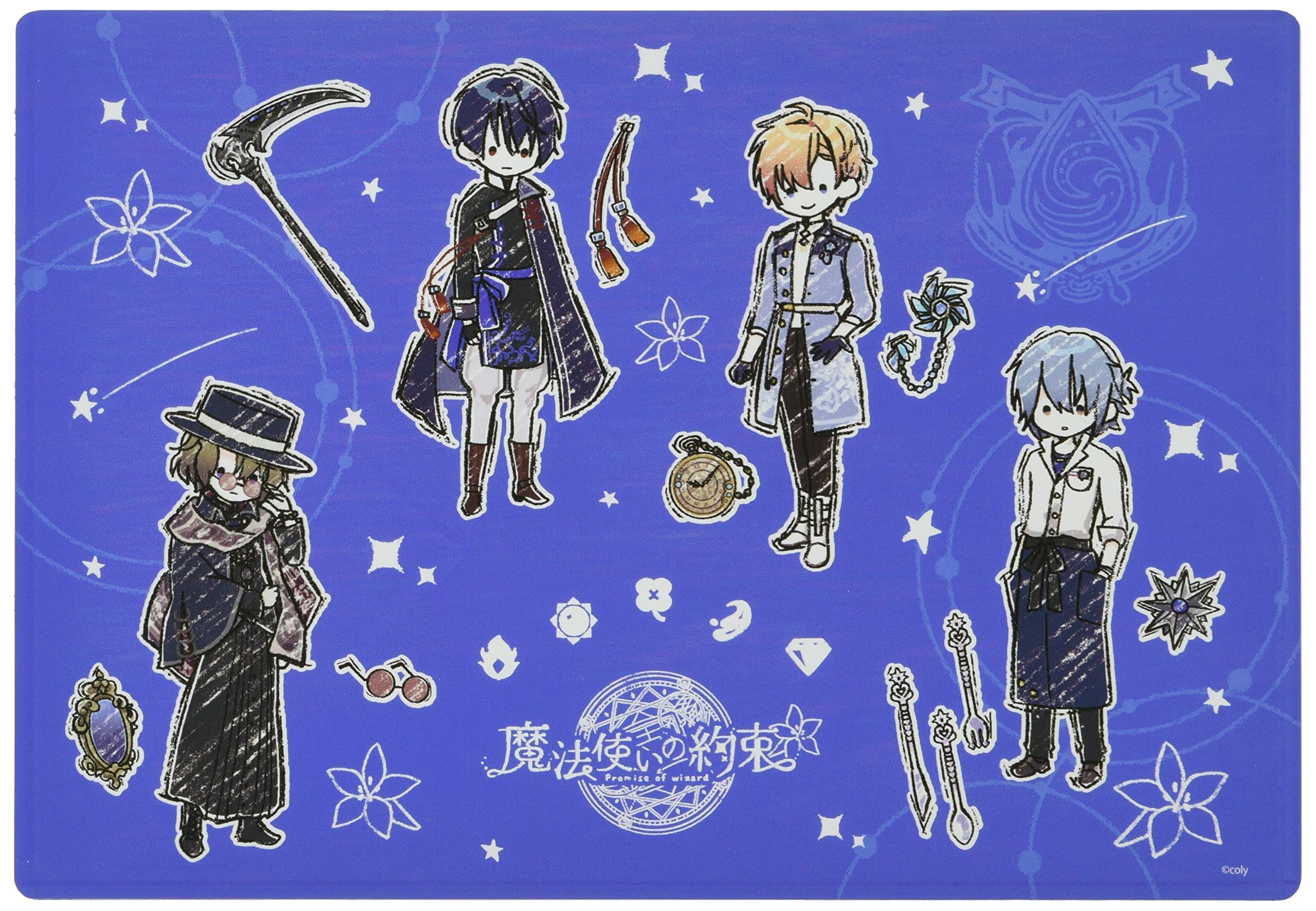 魔法使いの約束 フレグランス 東の国 魔法使いの約束 フレグランス 東の国