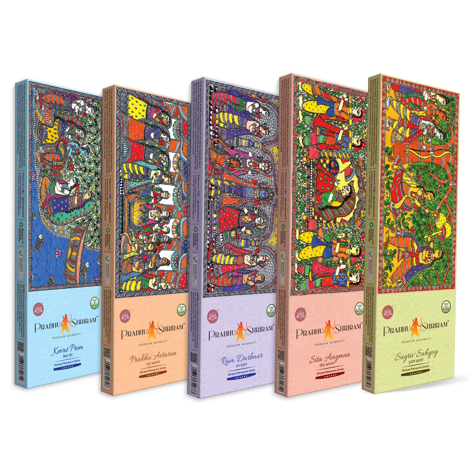 JPSR Prabhu Shriram Premium Low-Smoke Ramayana Series Incense Sticks with Perfume Fragrances - Total 250 Sticks, Long-Lasting Oudh, Charcoal Free, Ideal for Gifting, Pooja, Worship, Meditation (B09SZF5XYB) Amazon Price History, Amazon Price Tracker