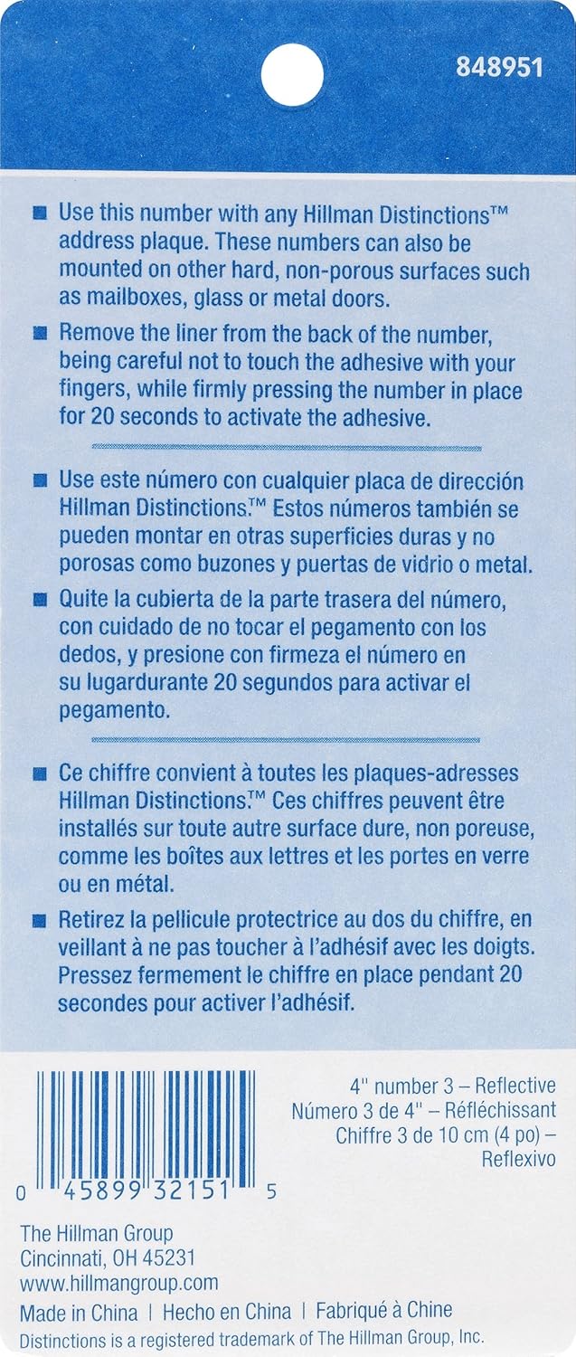 Hillman 848951 Distinctions Stick-On Reflective Number, 3