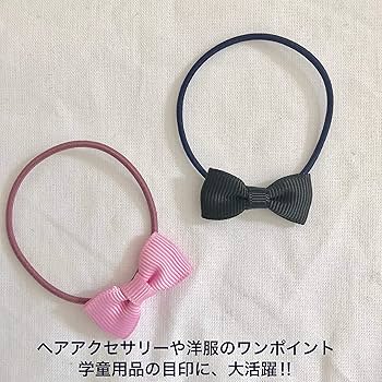 Amazon.co.jp: 【ラッピングファクトリー】 ミニリボンパーツ