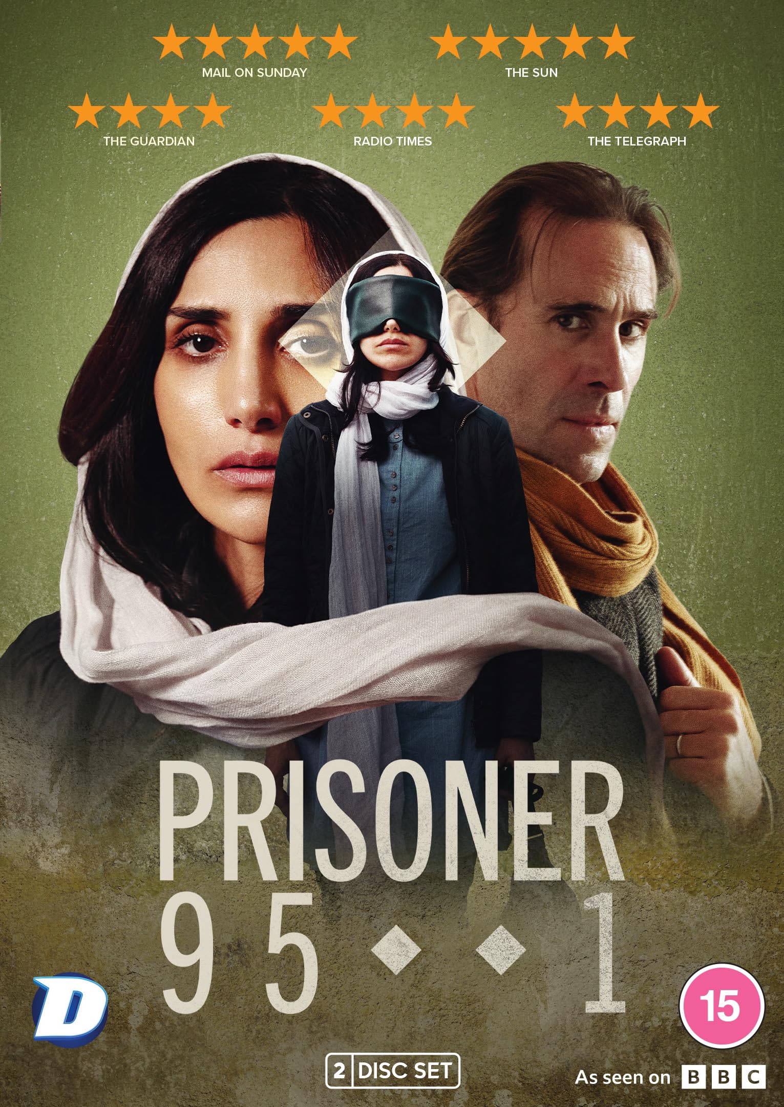 Prisoner 951 [DVD]