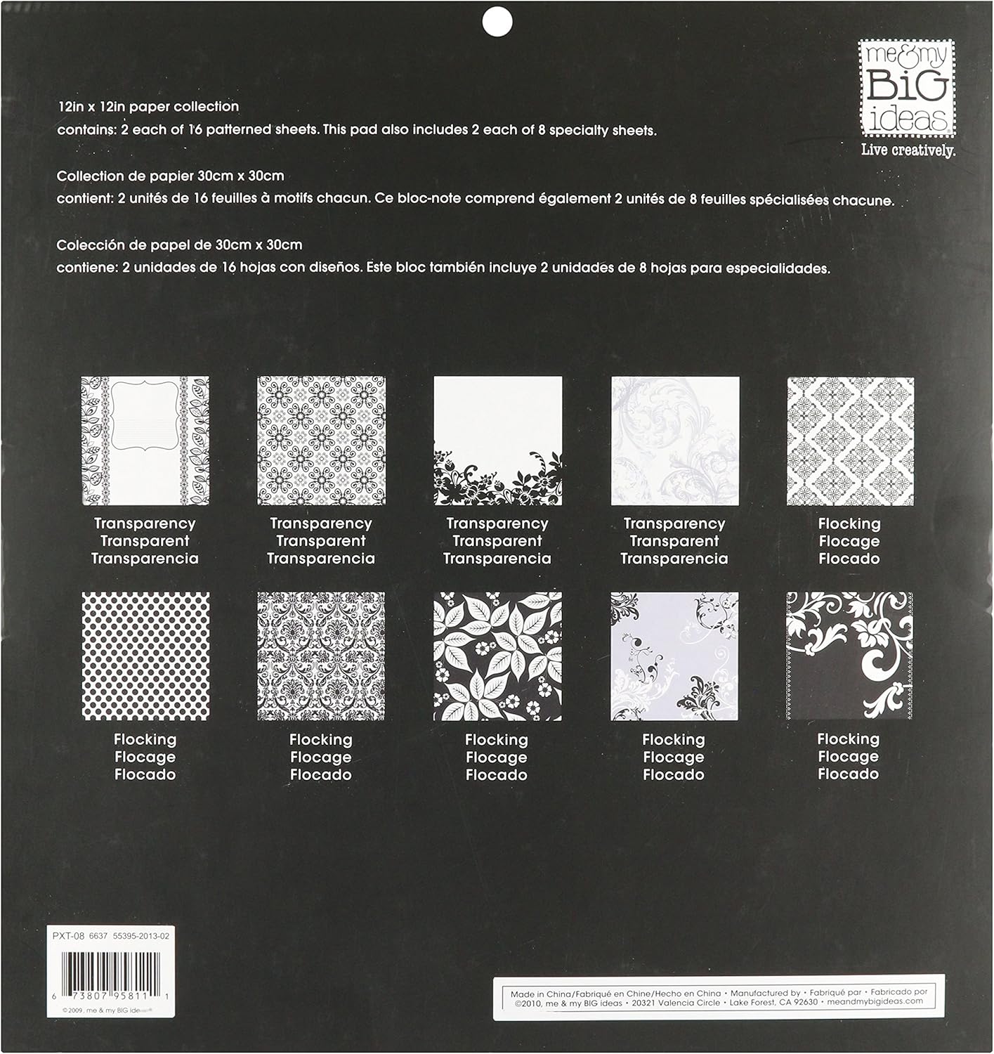 Me & My Big Ideas MAMBI Specialty Cardstock Pad 12-Inch by 12-Inch 48 Sheets, Black & White