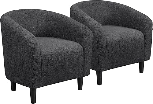 Yaheetech - Juego de 2 sillas decorativas, sillas peludas para sala de estar, sillones de tela sherpa con acolchado suave y acogedor, sillones de