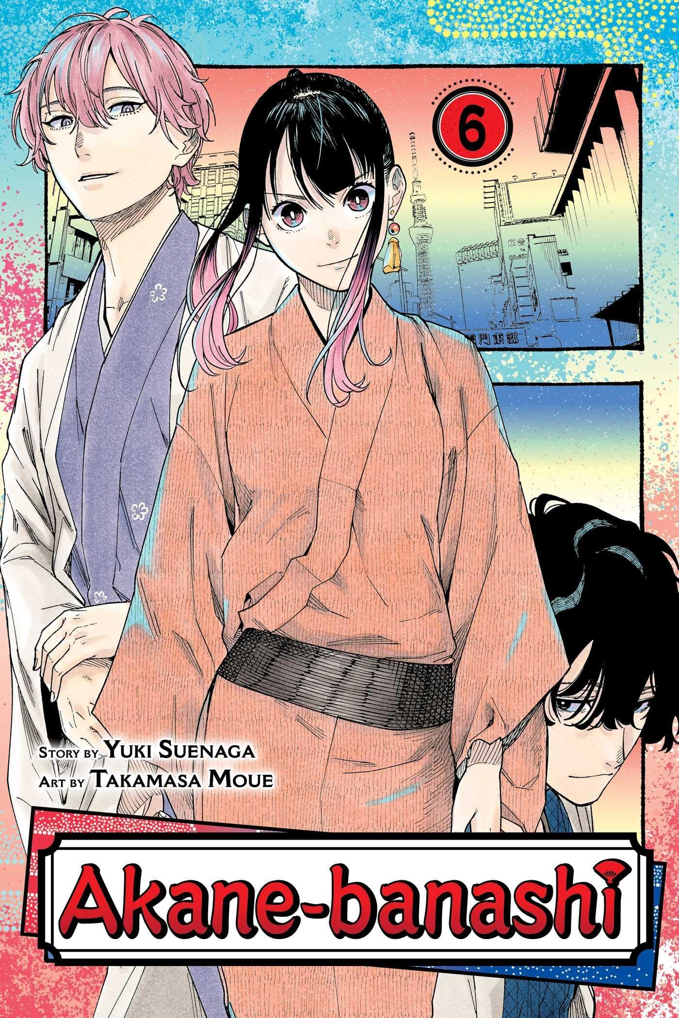 Akane-banashi, Vol. 6 (Volume 6)