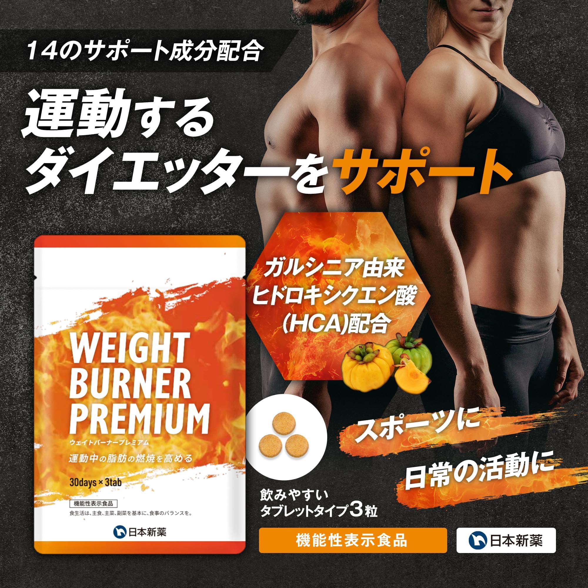 5キロ日本新薬WINZONEホエイパーフェクトチョイス Amazon | WINZONE（ウィンゾーン）ホエイ プロテイン パーフェクト