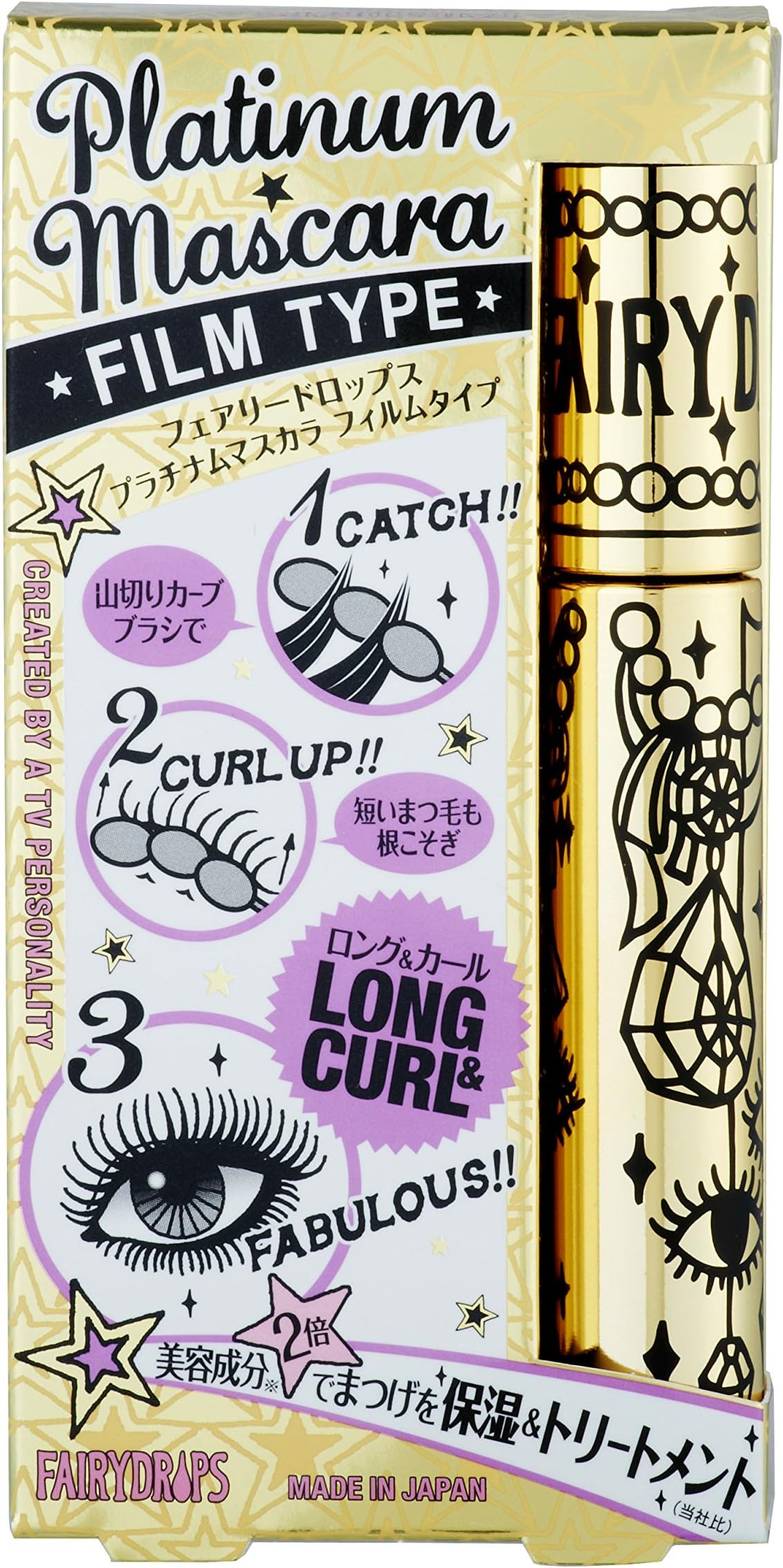 FAIRYDROPS Platinum Mascara Film Type T2