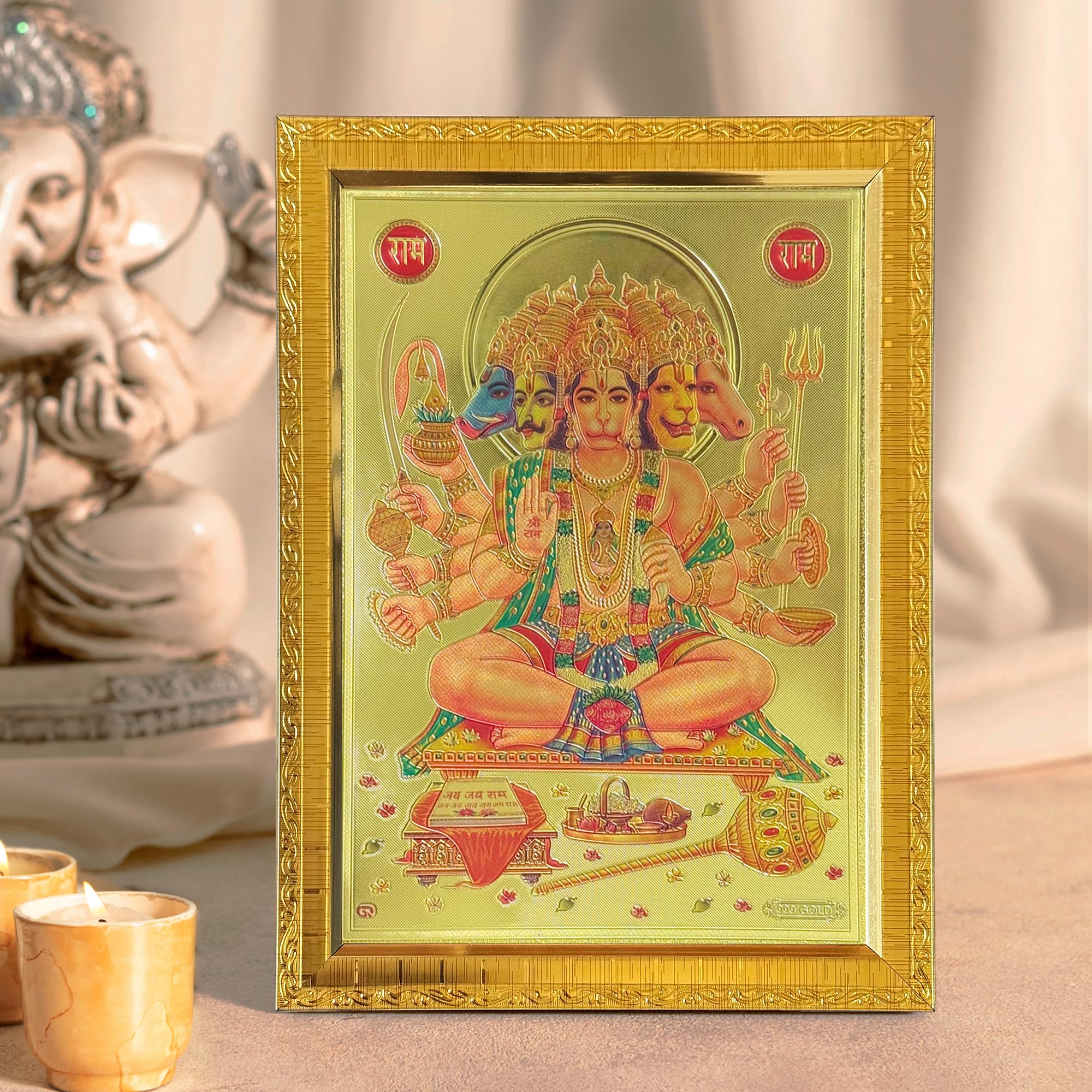 Painting Mantra Lord Panchmukhi Hanuman Photo Frame for Wall and Pooja, Poster for Pooja, Religious Framed Painting,Gold Plated God Photo Frames, Wall Decor Photo Frame (Size: 5.8 X 7.8 Inch, Gold)