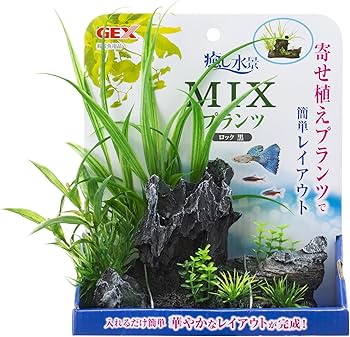 水草育成用品 一式 育てる水草 S - 聖新陶芸株式会社｜栽培キットの企画・製造・販売