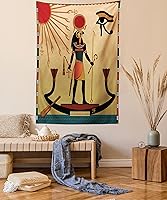 Vista 108 de Ambesonne Tapiz de naturaleza, silueta de oso salvaje en el bosque de la selva en la noche oscura, ilustración para colgar en la pared para Verde