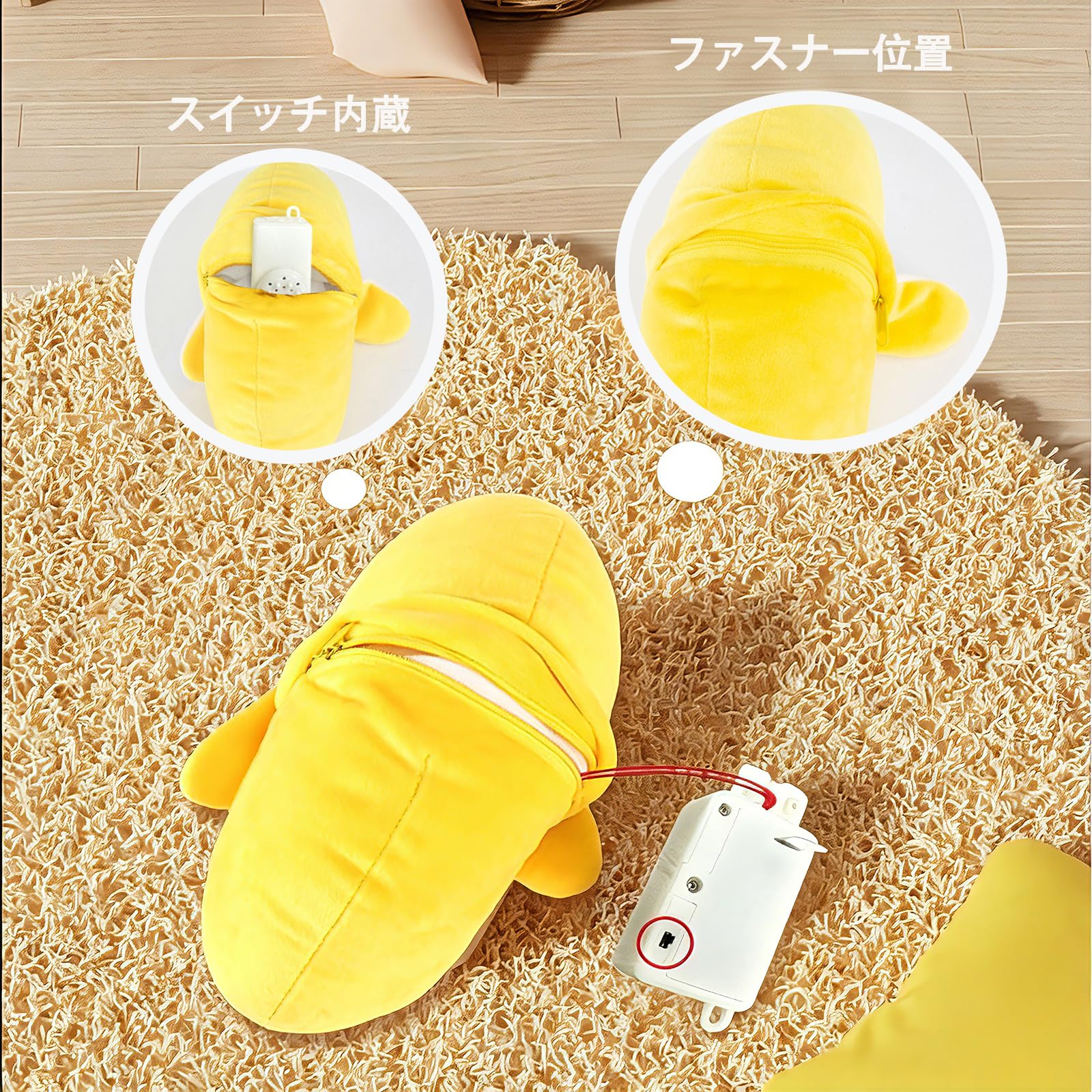 Amazon.co.jp: Bornoon 音楽 知育玩具 -かわいいバナナぬいぐるみ 音楽