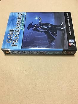 Game programming gems : 日本語版 5.6.7 Game programming gems : 日本語版 5