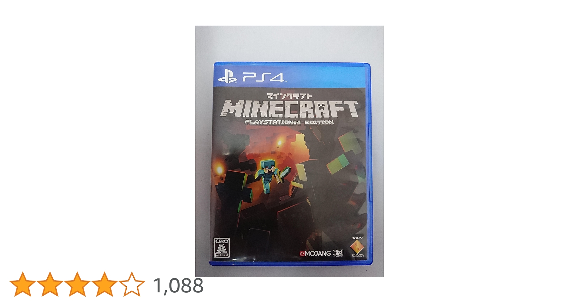 Amazon.co.jp: Minecraft: PlayStation 4 Edition : Video Games