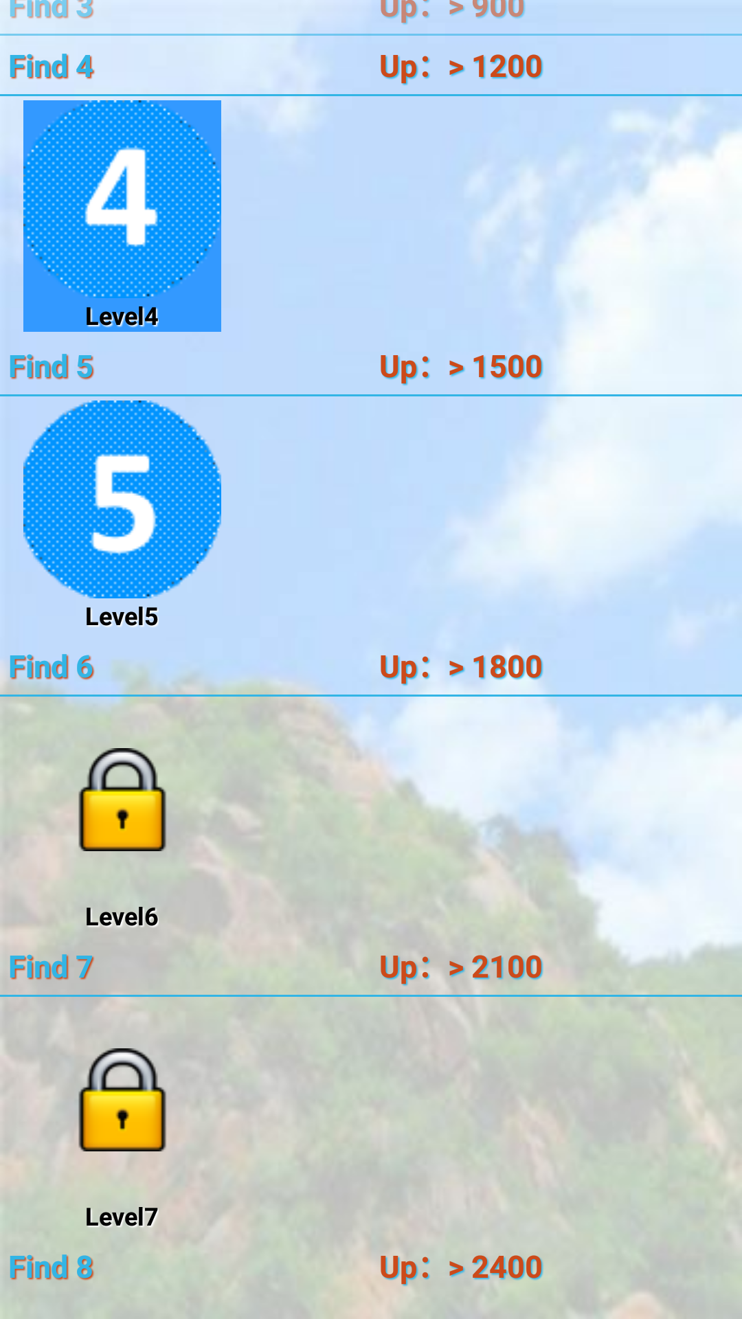 Math Genius - App on Amazon Appstore