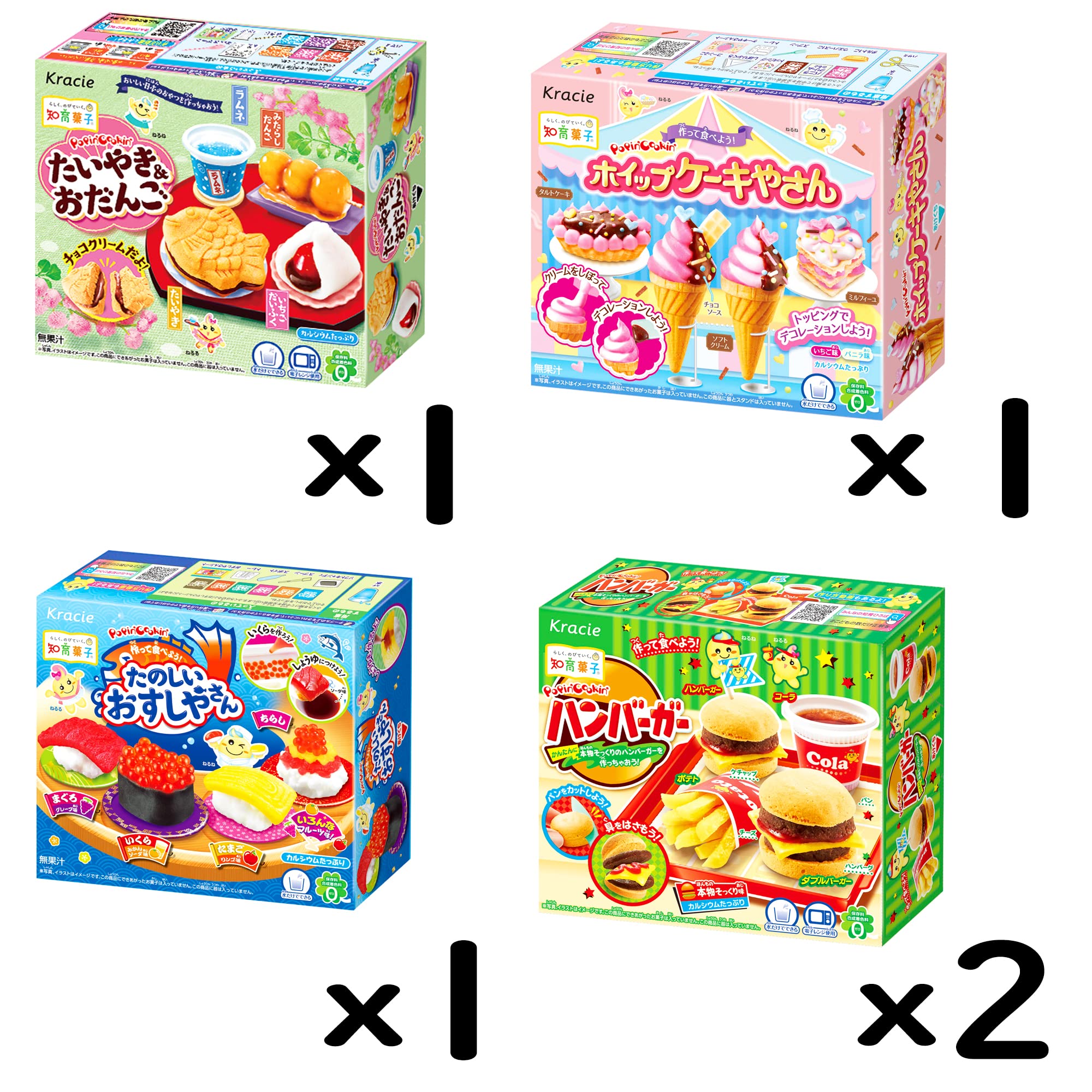 Amazon.co.jp: 【終売】クラシエ 知育菓子 アソートパック 4種 計5個