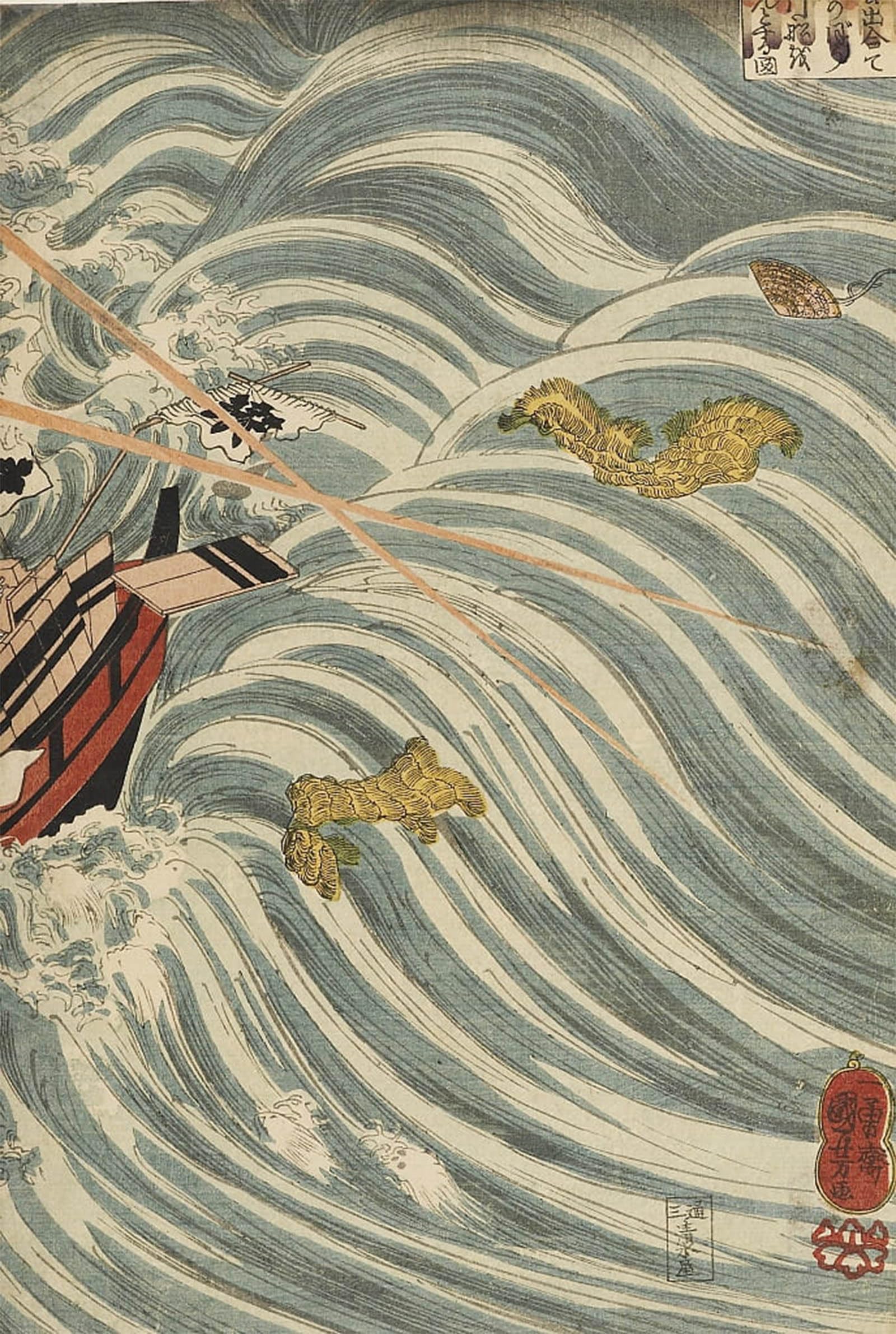 Cuadro pintura al óleo estilo Utagawa Kuniyoshi, lienzo clásico de 60x90cm para pared 5