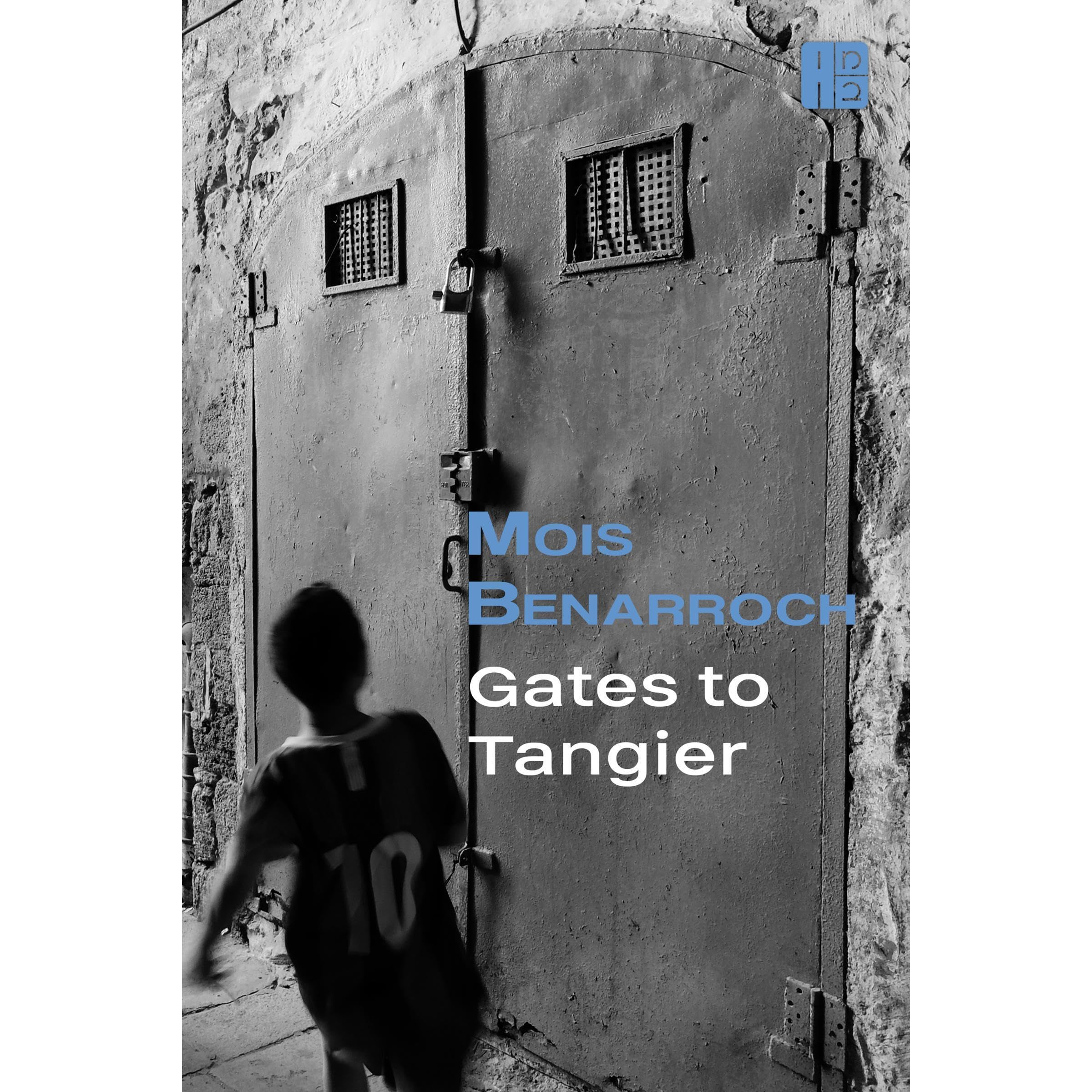 Gates to Tangier