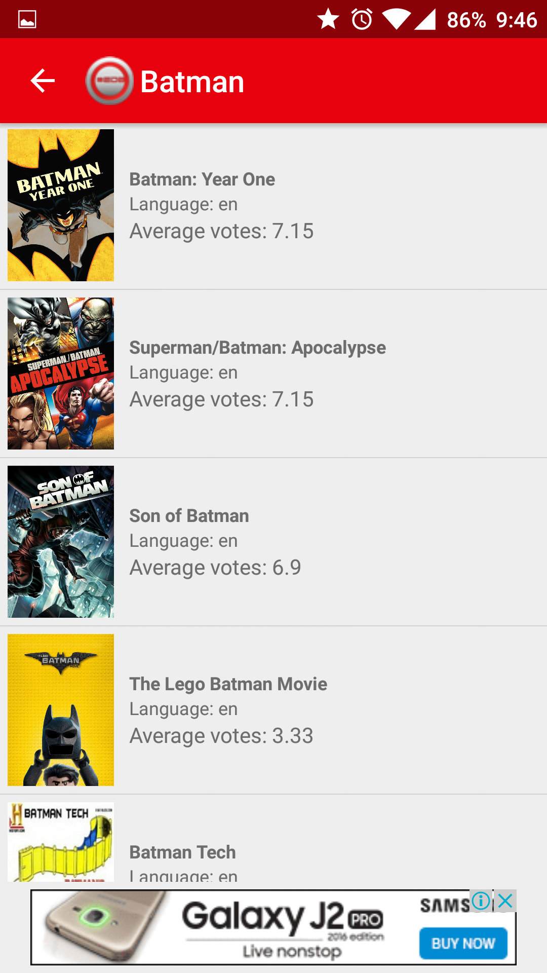 Entertainment Database - App on Amazon Appstore