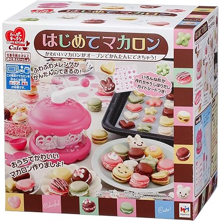ハッピーキッチンカフェ はじめてマカロン