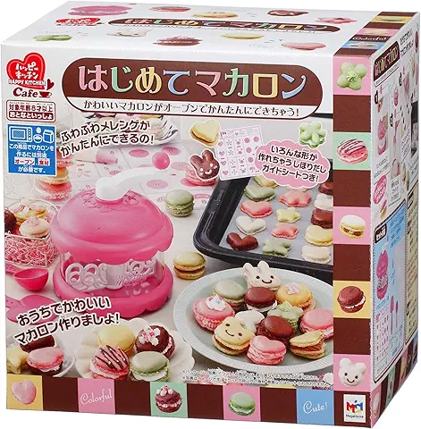 ハッピーキッチンカフェ はじめてマカロン