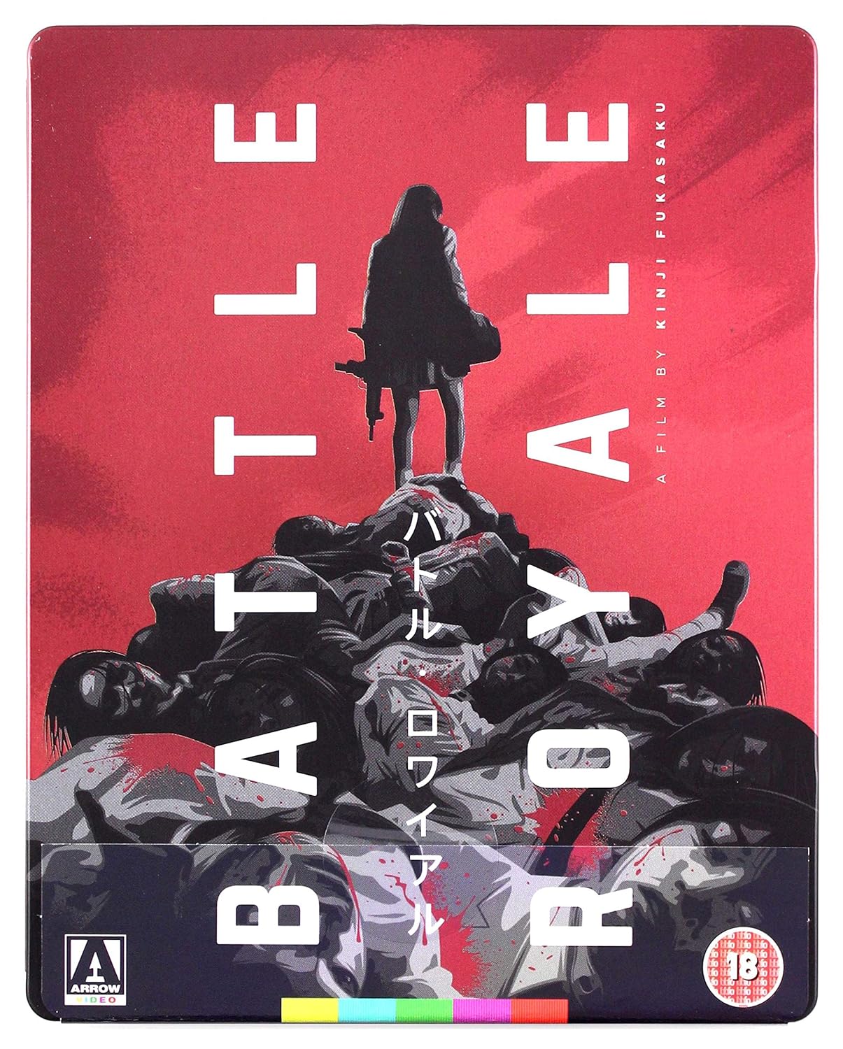 Battle Royale (2000) ( Batoru rowaiaru ) (Steelbook Edition) [ NON-USA FORMAT, Blu-Ray, Reg.B Import - United Kingdom ]