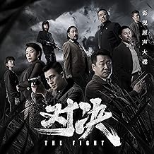 破曉的方向 (伴奏版)