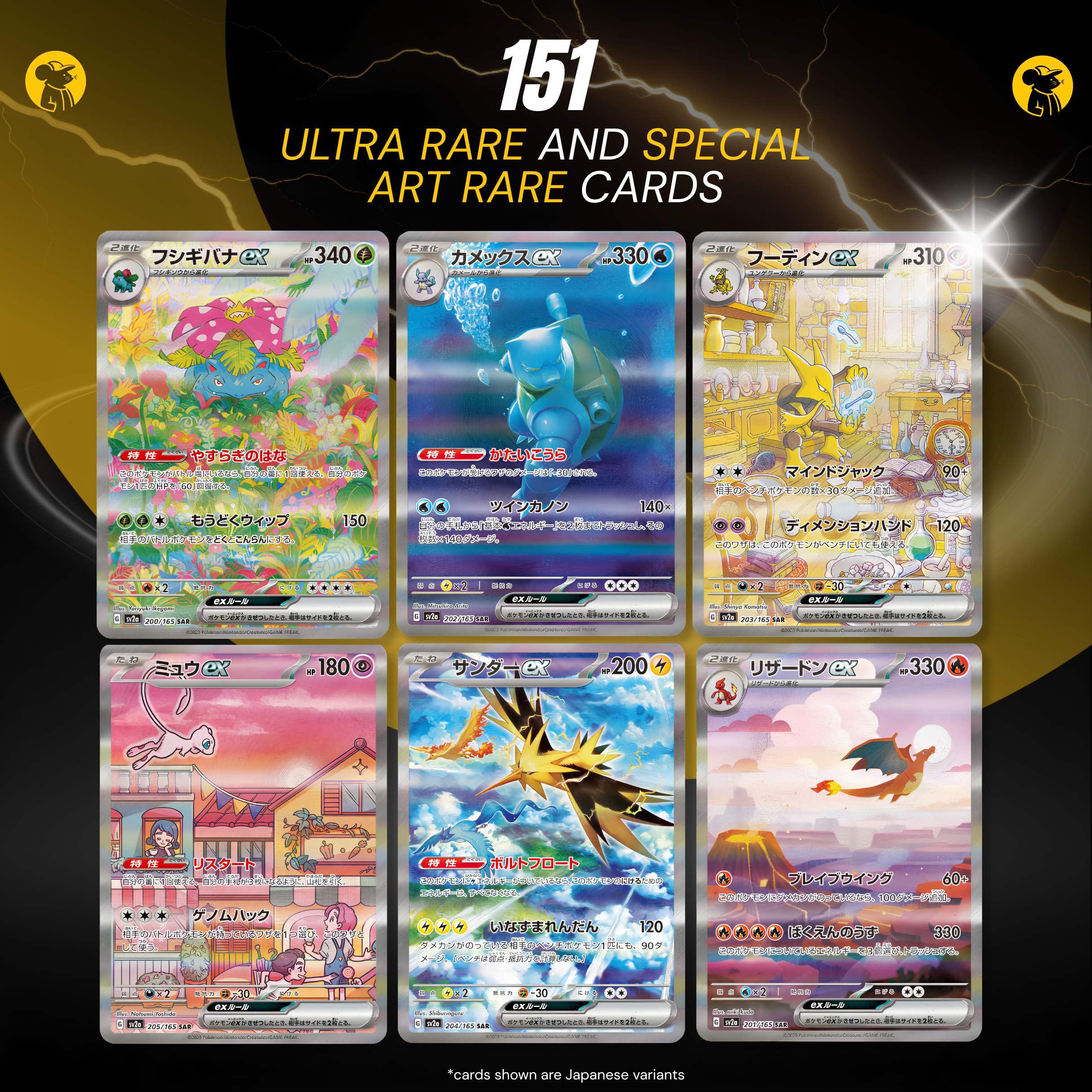 korean 151 booster box card list | TCYM Authenticated | Korean Pokemon Cards | Pokemon 151 Booster Box Promo:Non-Enhanced SV Era new dawn in Kanto WAIT WHAT!!? The WORST