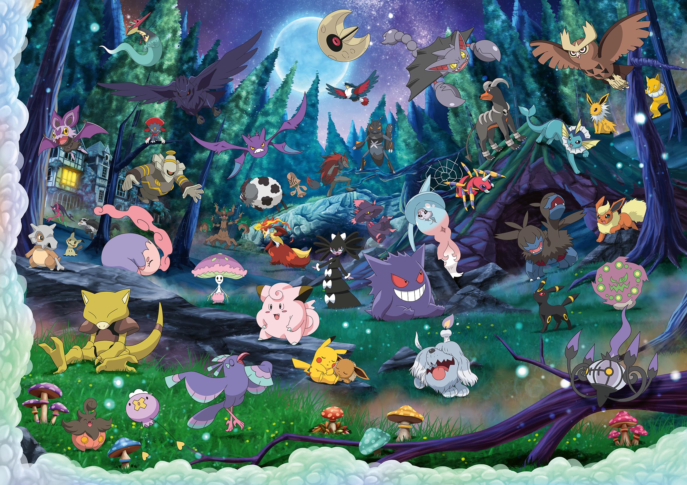 Ravensburger Erwachsenenpuzzle 40000 Teile - Pokémon - Celebration Journey