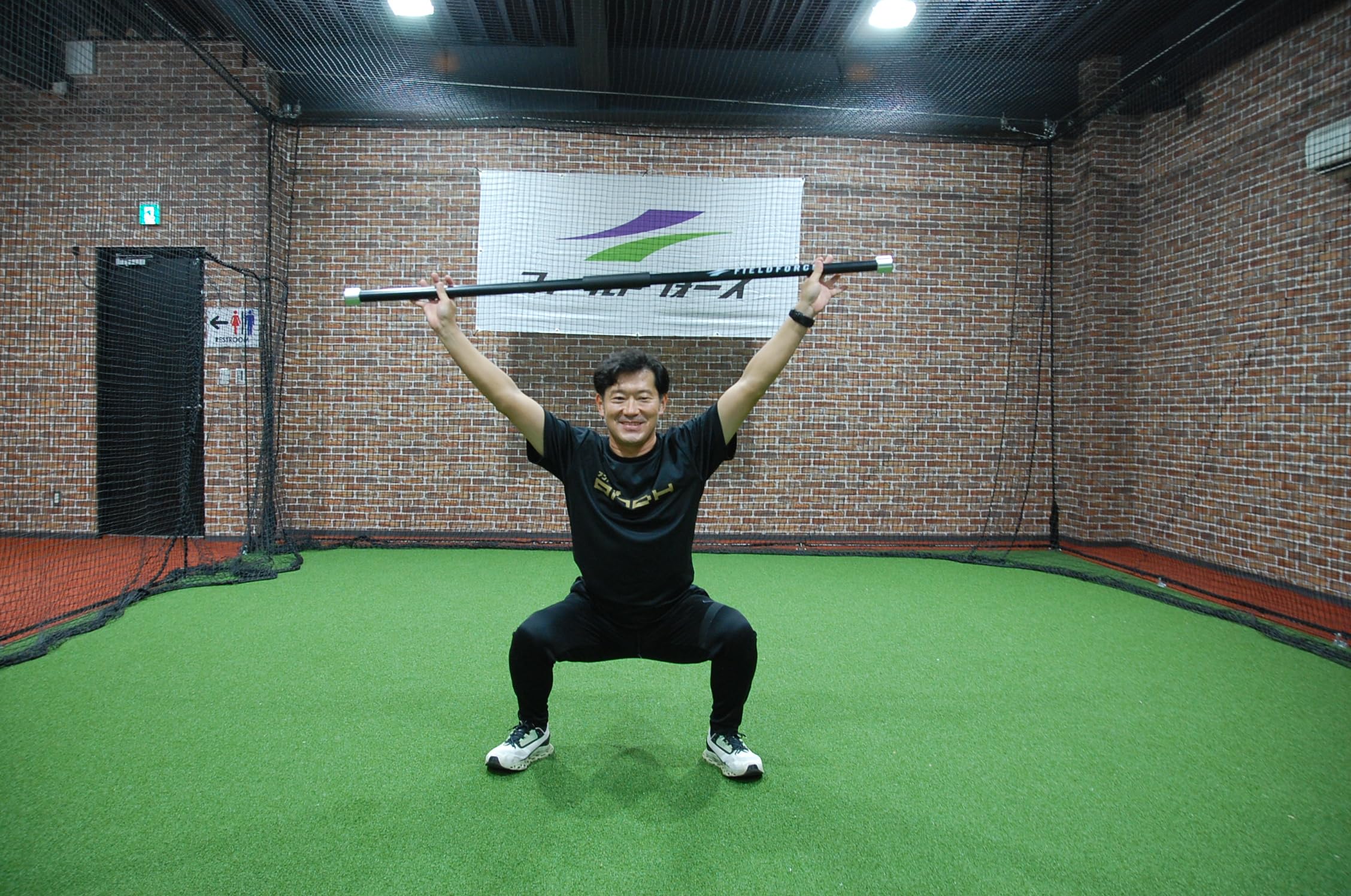 Amazon.co.jp: 野球 フィールドフォース スティック モビリティ