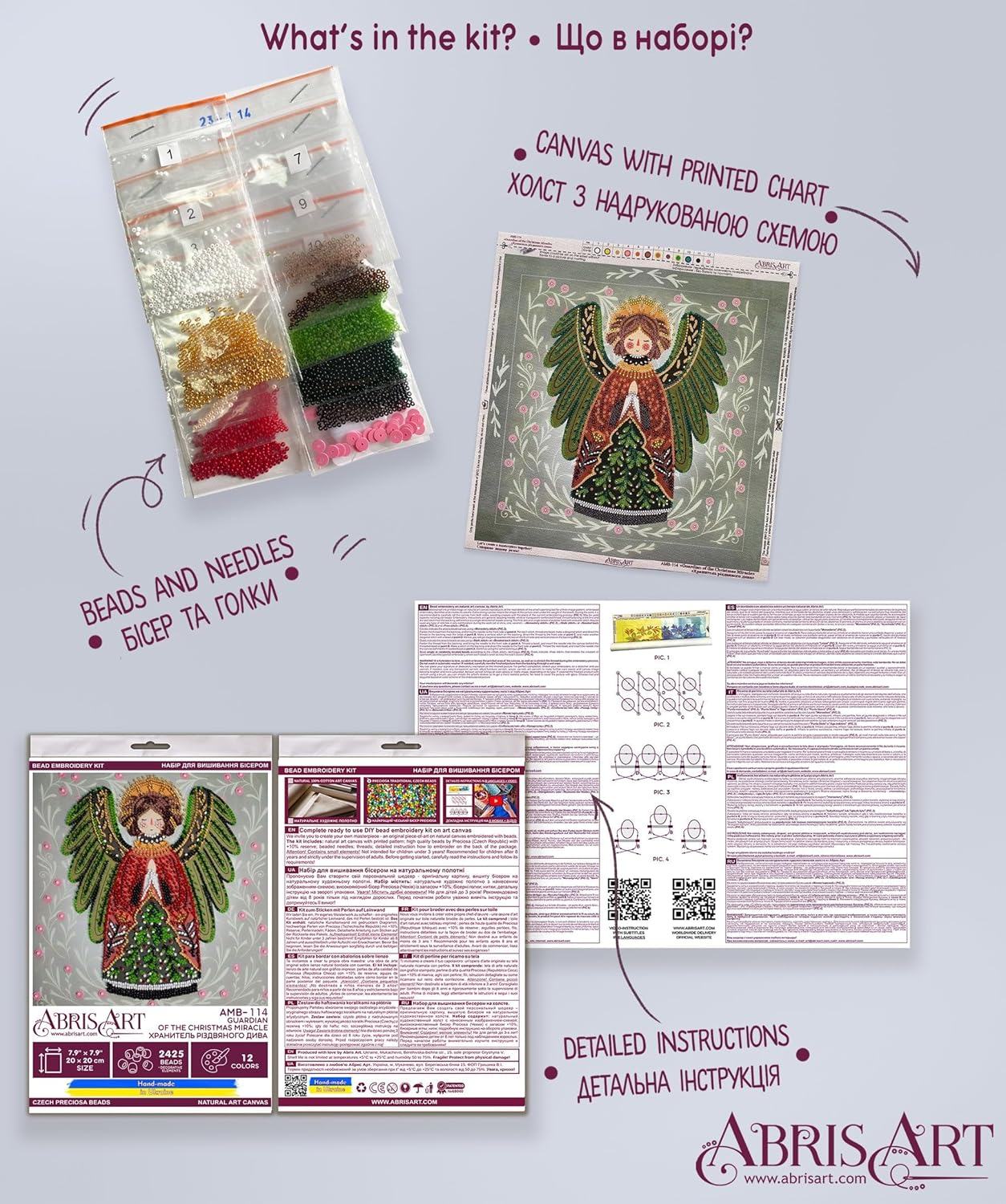 Wizardi Bead Embroidery kit - Guardian of the Christmas Miracle AMB-114 Abris Art