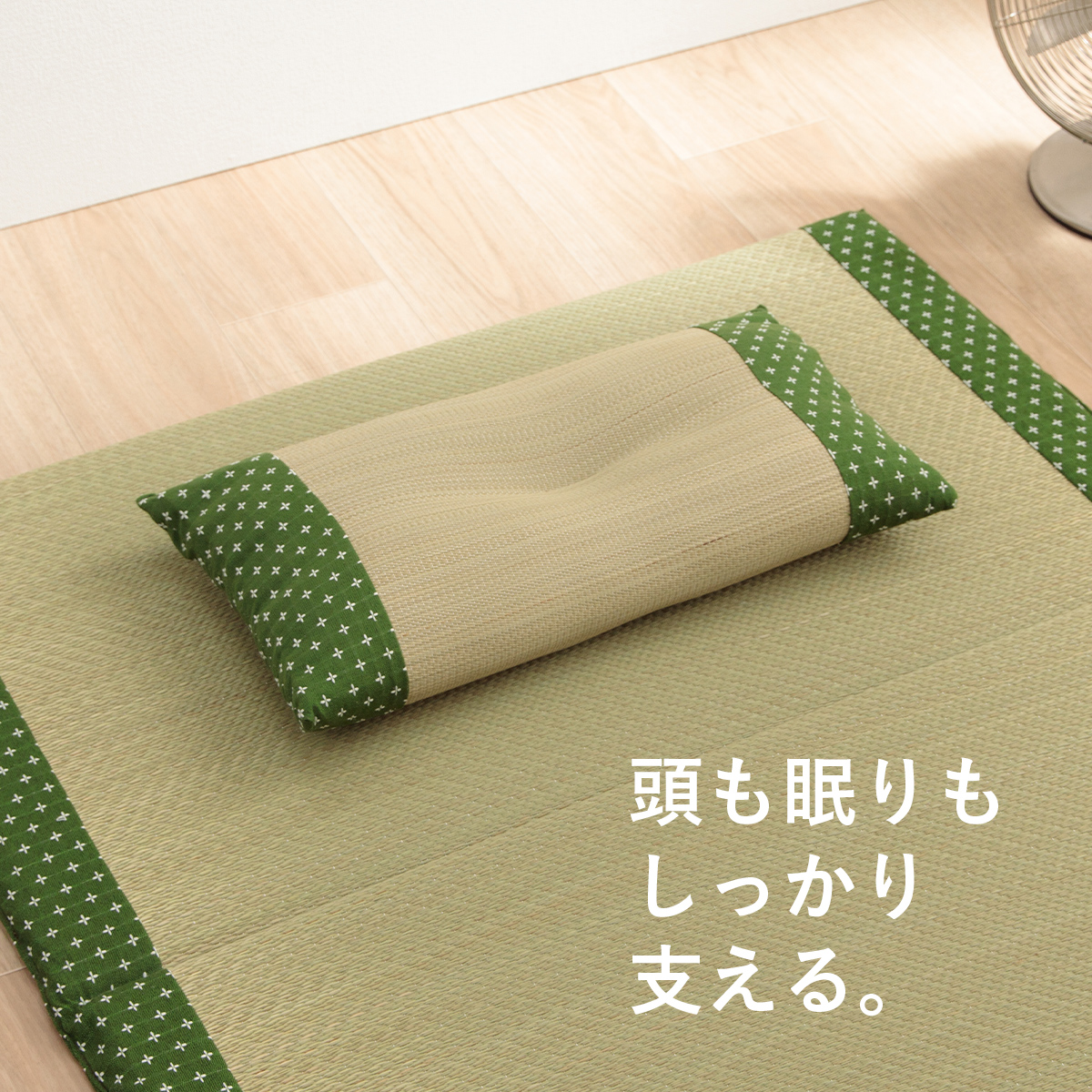 Amazon｜イケヒコ い草 クッション 座布団 和 正方形 詩織 ブラウン 約