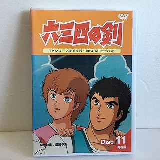 Amazon Co Jp 吉田理保子 Amazon Co Jp 吉田理保子