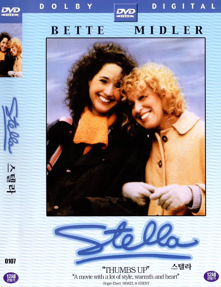 超新星 DVD ” I believe ” I Still Believe (DVD) - Walmart.com