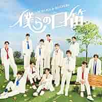 MATSURI 渡辺真さん パネル サイン 僕らの口笛 MATSURI 渡辺真さん パネル サイン 僕らの口笛 SHOW-WA