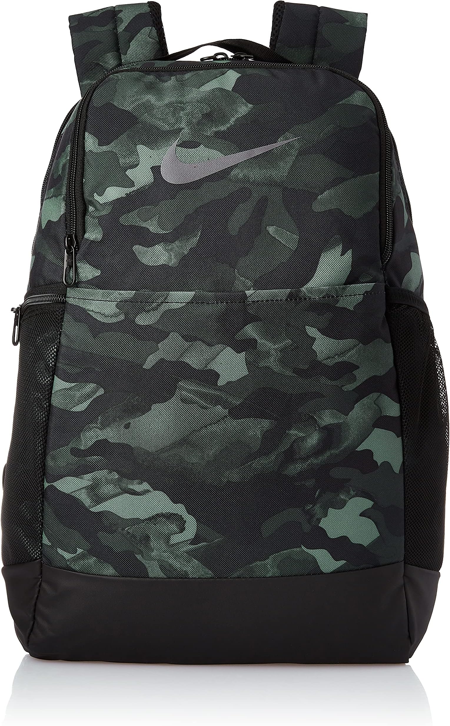 Nike Brasilia 9.0 All Over Print Medium Backpack, BA6334-077 (Light Solar Flare Heather/Black/Metallic Cool Grey)