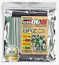 Emlit Filter Toyota 86 Subaru BRZ Air Conditioner Filter D-030 BRZ/86 Pollen Protection, Antibacterial, Mildew Resistant, Odor Resistant