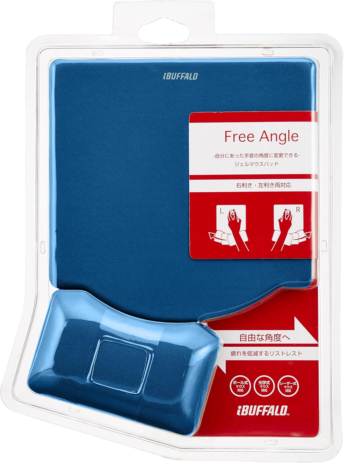 Amazon Co Jp Buffalo ジェルマウスパッド ブラック Bpdg05bka パソコン 周辺機器