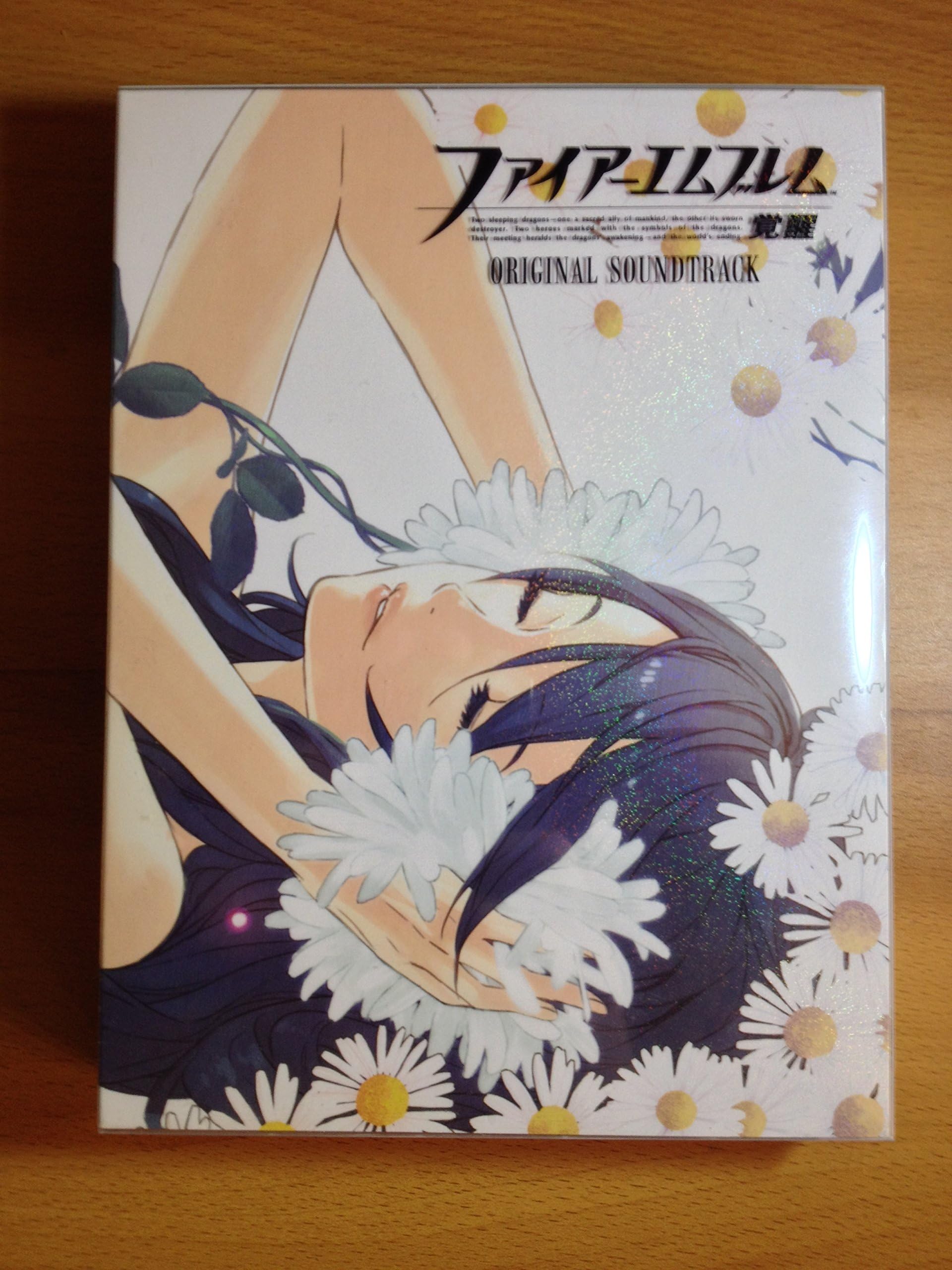 Fire Emblem: Awakening Original Soundtrack